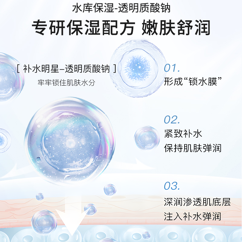 微信图片_202506172018381
